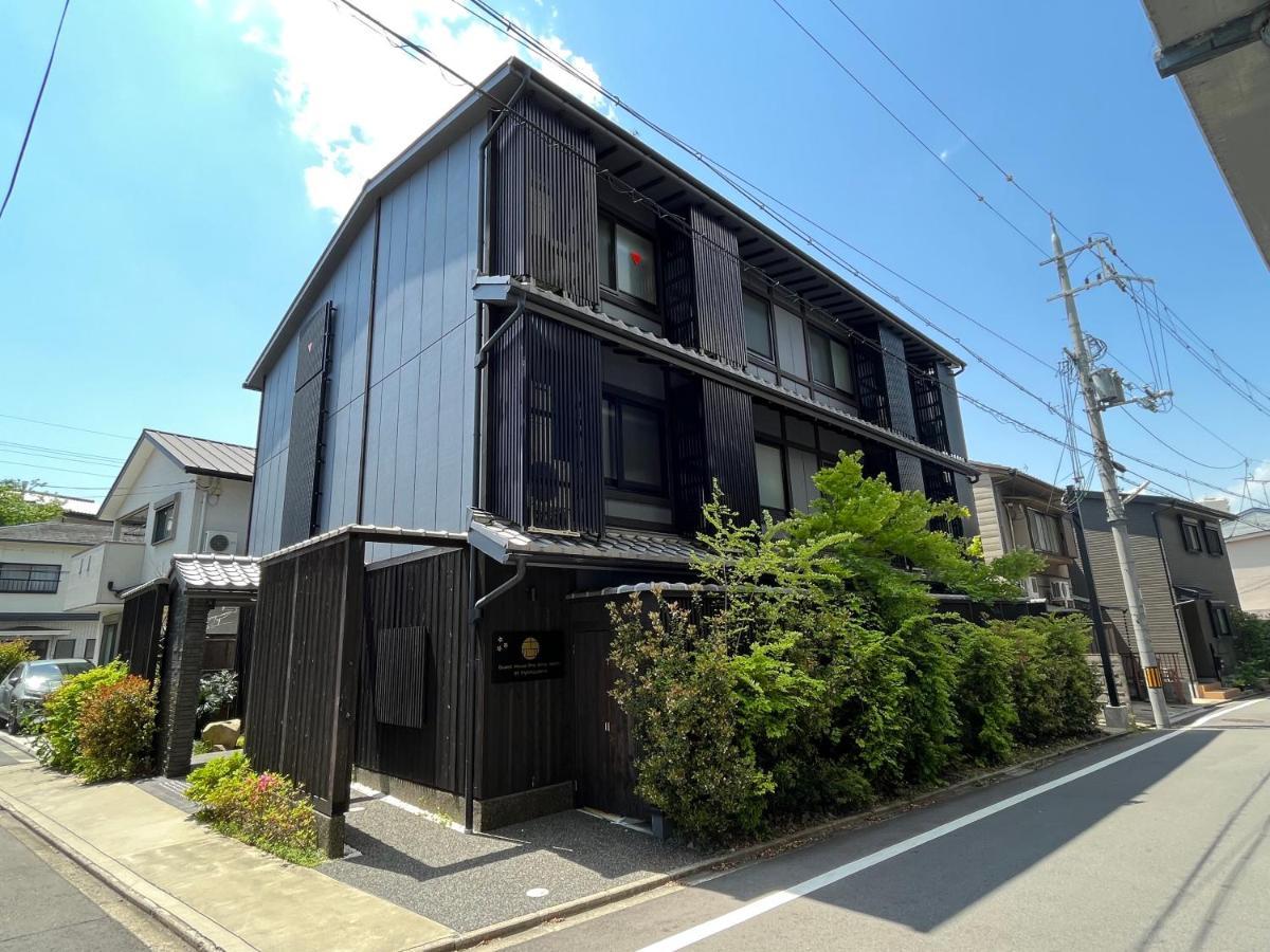 Guest One More Heart At Higashi Otowa Quioto Exterior foto