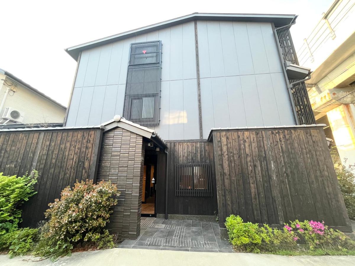 Guest One More Heart At Higashi Otowa Quioto Exterior foto